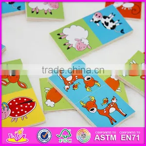 2016 New and Popular Children Wooden Domino Gift W15A062 thumbnail-6