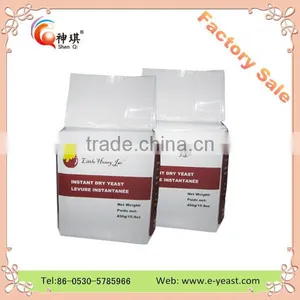 Competitive Price Instant Dry Yeast in China thumbnail-2