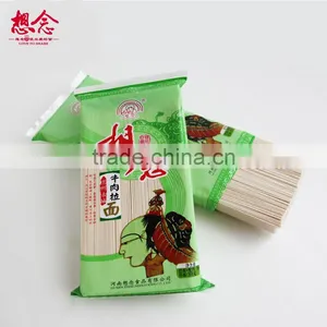 Dry Noodles 366g Chinese Local FlavorLocal Flavor Lanzhou Ramen 1.25mm Xiang Nian Food 6 Sauce Bags Noodles thumbnail-2
