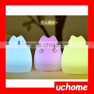 UCHOME Portable Silicone LED Colorful Baby Night Light thumbnail-4