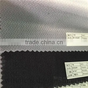 China Directly Supply Woven Fusible Interfacing K5000 Elastic Interlining Fabric for Shirts/garment for Pakistan& Egypt Market thumbnail-1