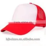 2015 High-quality In-stock Casual Mesh Hat Sports Hat thumbnail-4