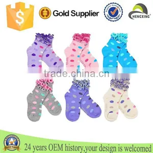 Fashion Jacquard Socks, Wholesale Striped Socks, Happy Socks thumbnail-2