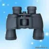 Sell Binocular (8 x 40) thumbnail-1
