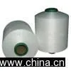 Sell PET Sea-Island & HSPET DTY Fiber thumbnail-1