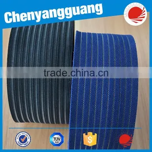 Furniture Cover Type Sofa Elastic Webbing Belt thumbnail-4