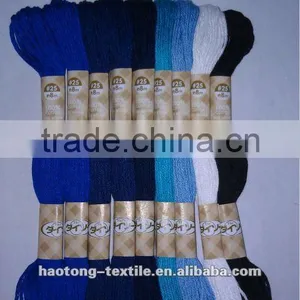 Cross Stiich Material/Embroidery Thread thumbnail-1