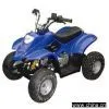 FT50ST-15 ATV thumbnail-1