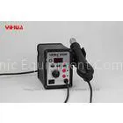 Yihua 959d Hot-Air Rework Station With Digital LED Temperature Display thumbnail-1