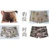 Bamboo Fiber Man's Boxers,bamboo Fibre Men Boxer,briefs,underwear,panties,support Retail,wholesale,moq 99pcs thumbnail-3