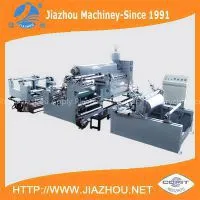 Single Side Sandwich Extrusion PP Lamination Coating Machine thumbnail-1