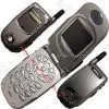Www.highsky.biz Sell Nextel I730 thumbnail-1
