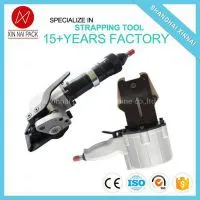 KZLS-32/25/29 Steel Strapping Handheld Strapping and Sealing Machine thumbnail-1