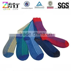 Custom Socks, Unisex Socks, Cheap Colorful Socks thumbnail-1
