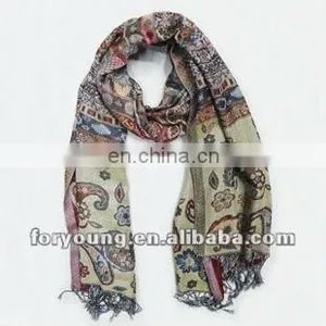 Nepal Jacquard Pashmina Shawl thumbnail-1