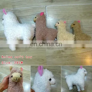 Soft Plush Toy Sheep Alpaca Plush 28cm,price for 1 Piece Wholesale Fashion Anime Cos Hot and New Style thumbnail-1