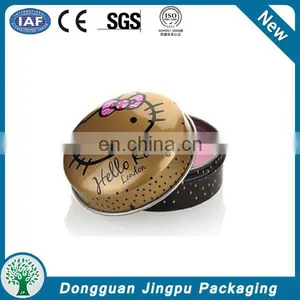 Round Plain Cosmetic Packaging Box thumbnail-2