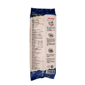 EXW/FOB Factory Wholesale Japanese Style Somen Noodles 1000g thumbnail-3