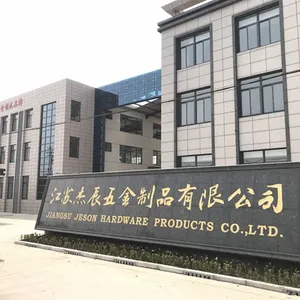 Jiangsu Jiechen Hardware Products Co., Ltd. company overview - view 1 thumbnail