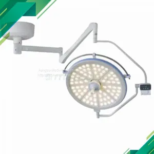 AG-LT019B High Quality Single Head LED Shadowless Operation Light Surgical Lamp for Operating Room thumbnail-1