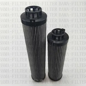 BANGMAO Replacement Filter Element 70001960 Hydraulic Filter Cartridge thumbnail-2