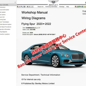 Bentley Bentayga FlyingSpur Continental Mulsanne Workshop Service Manual Wiring Diagram thumbnail-2