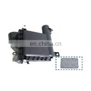 17700-37261 TO3990108 Air Cleaner Filter Box for Toyota Prius 2010-2016 Stable 1770037261 258-529 thumbnail-2