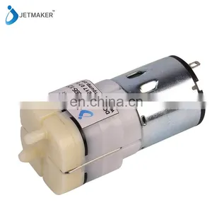 High Flow Low Pressure Quiet Micro Dc 12V Aquarium Air Pump thumbnail-3