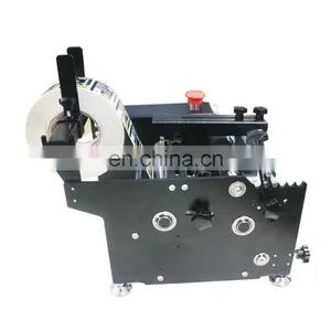 Factory Labeling Machine Manual thumbnail-3