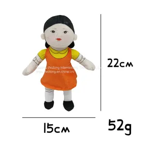 Squid Games Korea TV Character Cartoon Stuffed Ornament Plush Toy 22cm Girl Doll thumbnail-4
