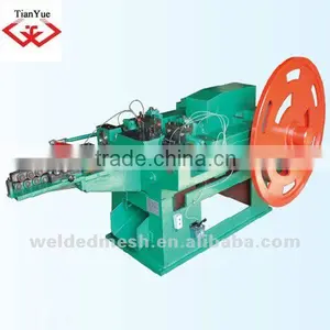 Nails Making Machine (Factory) thumbnail-1