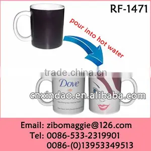 11oz Straight X'mas Designed Ceramic Magic Mug for Colorful Coffee Mug thumbnail-5
