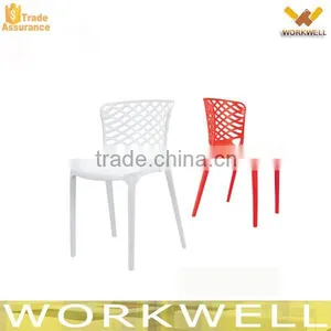 WorkWell New Design Full PP Frame Dining Chair Outdoor Plastic Chair Kw-P12 Quality Choice thumbnail-1