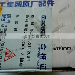 Construction Machinery Parts XCMG Genuine Shaft Bushing Sleeves 252112094 Z5GN.8-3 thumbnail-4