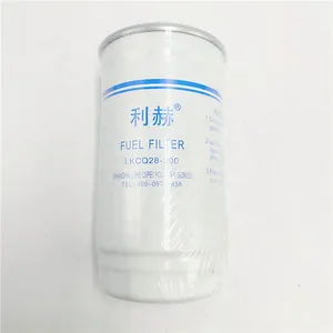 Brand New Great Price High Quality Fuel Filter LKCQ28-200 For XCMG thumbnail-4