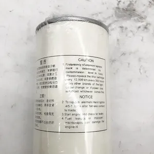 Brand New Great Price Truck Fuel Filter D638-002-903+A For Truck thumbnail-5
