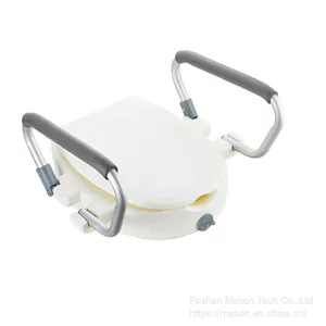 Commode Chair - Raised Toilet Seat With Armrest, White 2