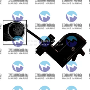 Furuno Speed and Temp Sensor ST-02PSB thumbnail-3