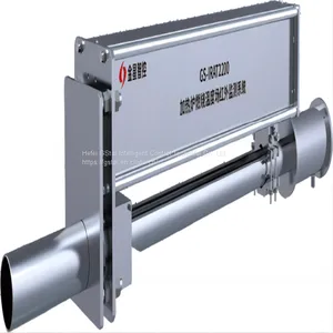 Kiln Combustion Temperature Field Infrared Monitoring System thumbnail-1