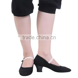 Dance Shoes, Women's Shoes, Academy Character Dance Shoes With Cuban Heels Tube (5729) thumbnail-1