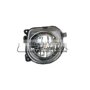 FAW Truck Spare Parts Fog Light Wesem H3 24v 70W For FawJ6 J6p J6L J7 Truck thumbnail-2