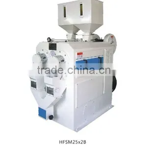 HFSM Series Horizontal Emery Roller Jet Air Rice Whitener thumbnail-1