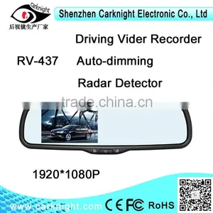 Full HD 1080P Car DVR Rearview Mirror With Bluetooth Function thumbnail-1
