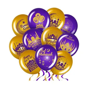 Wholesale Happy EID Party Decoration Latex Ballon Globos Custom Printed Ramadan Mubarak Globo Balloon thumbnail-4