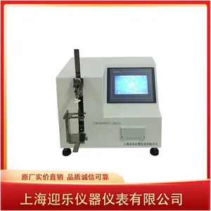 Medical Puncture Transfer Device Puncture Force Tester thumbnail-3