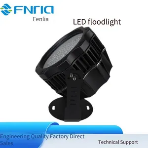 36w High-power Led Floodlight, 108w Full-color Floodlight With Dmx512 Protocol for Bridge Lighting thumbnail-3