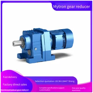 Hardened Tooth Surface Helical Gear Reduction Motor Rf77-dv132-s4-18.8-m4 Reducer, Suzhou Maichuan thumbnail-2