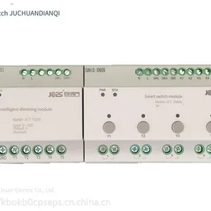 At/s6.6.1 At/s8.10.1 Switch Control Module, Logic Photosensitive Sensor, Smart Application Scenarios thumbnail-2
