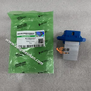 DOOSAN & DEVELON K1002207 CONTROL AC thumbnail-4