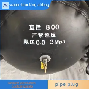 Lightweight Easy Operation Rubber Pipe Stopper Reusable Inflatable Airbag for Pipeline Water Isolation & Detection thumbnail-4